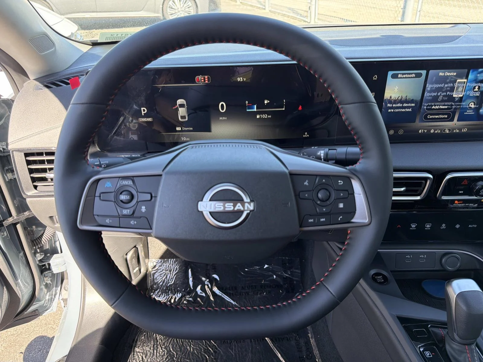 New 2027 Atlantic Gray Metallic/Super Black Nissan SR image 11