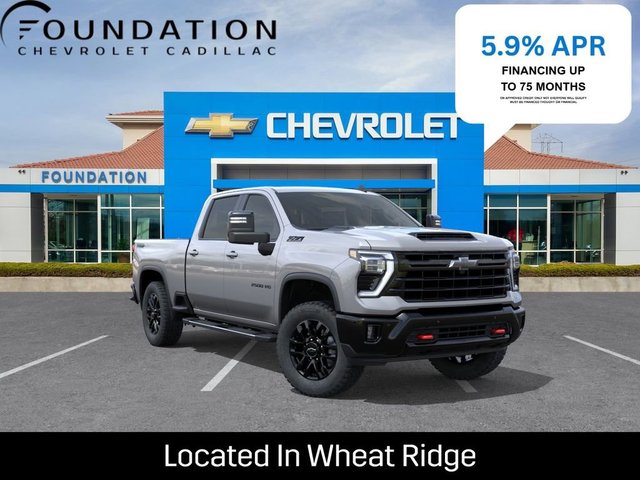 2026 Chevrolet Silverado 2500 HD LT