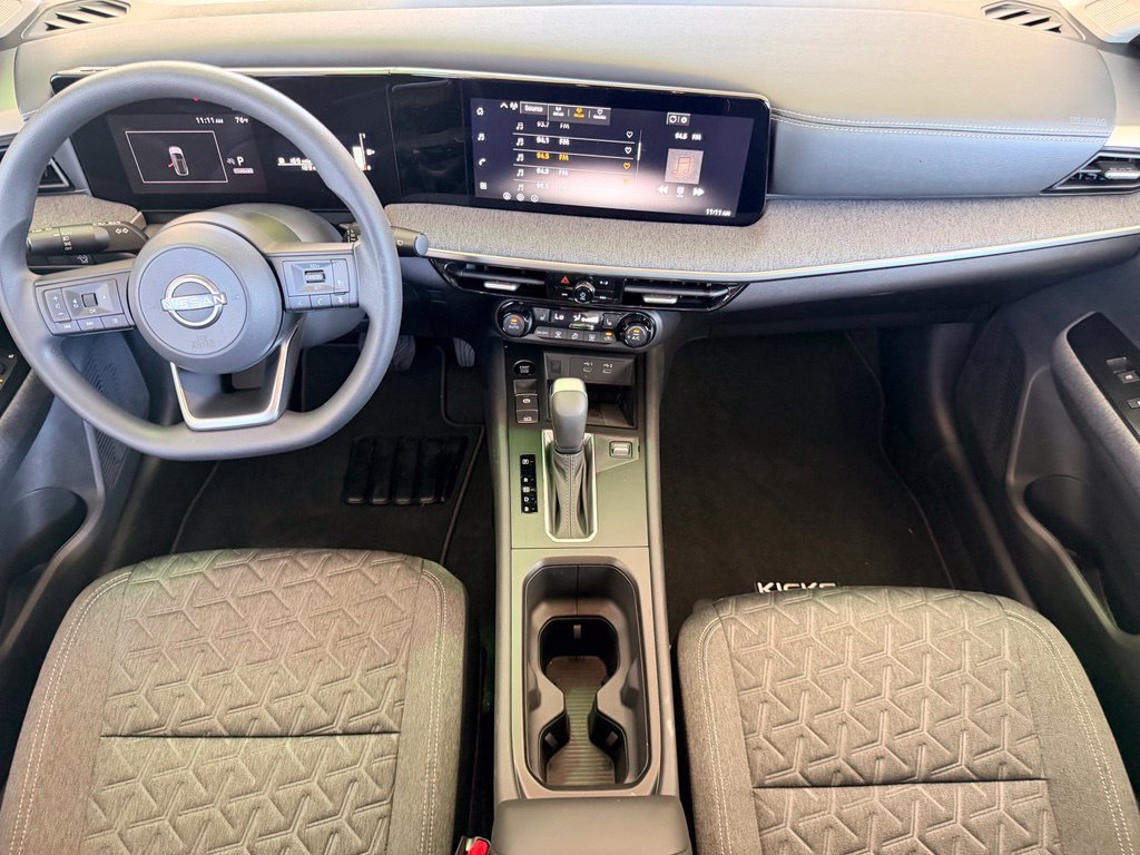Used 2026 Brown Nissan SV image 17