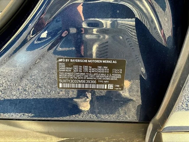 Used 2021 Blue BMW sDrive30i image 9