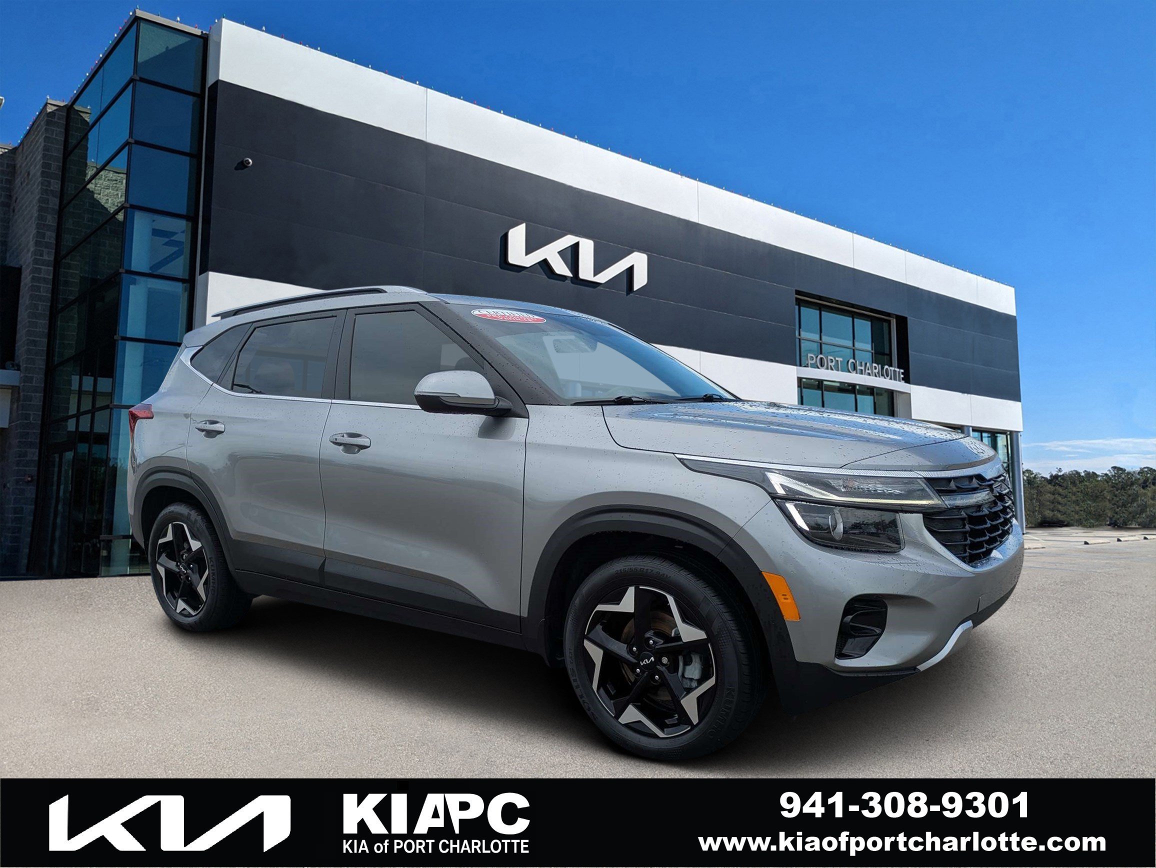 2024 Kia Seltos
