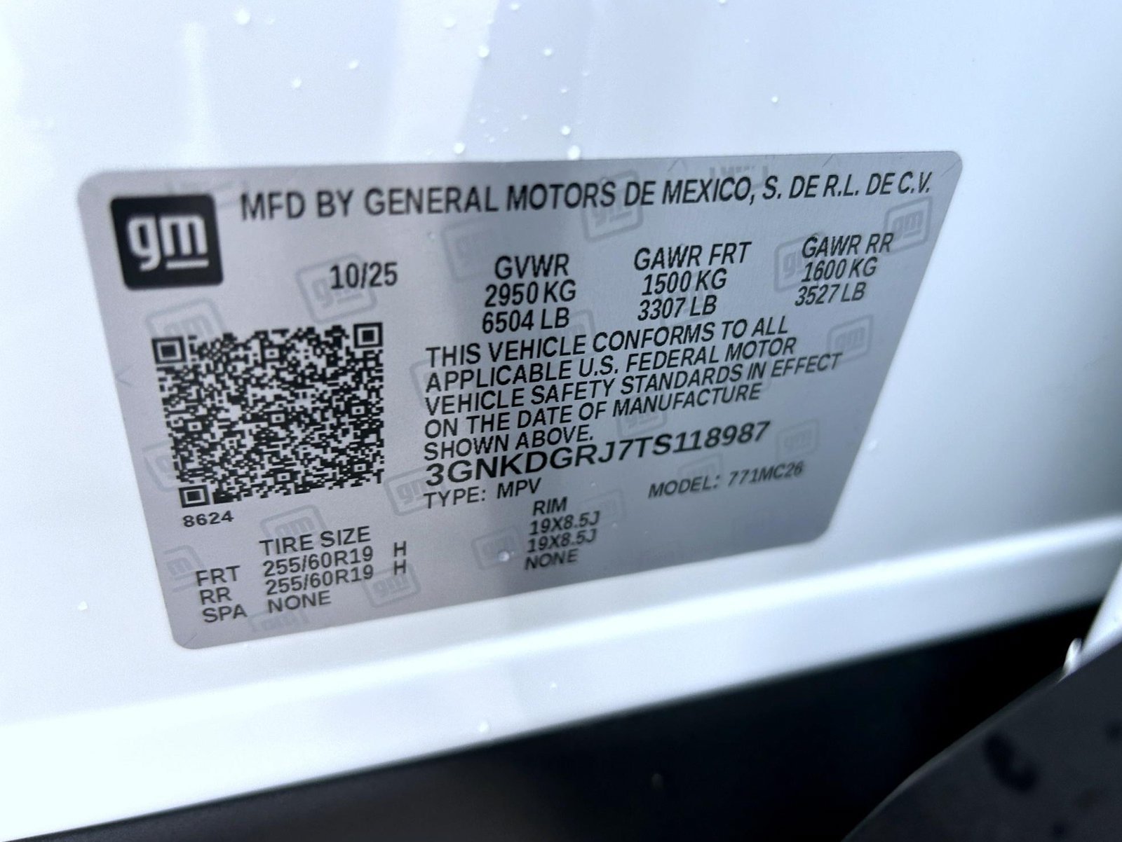 2026 Chevrolet Blazer EV LT - Photo 25