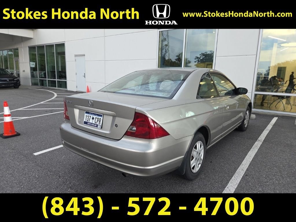 Used 2003 Gold Honda LX image 5