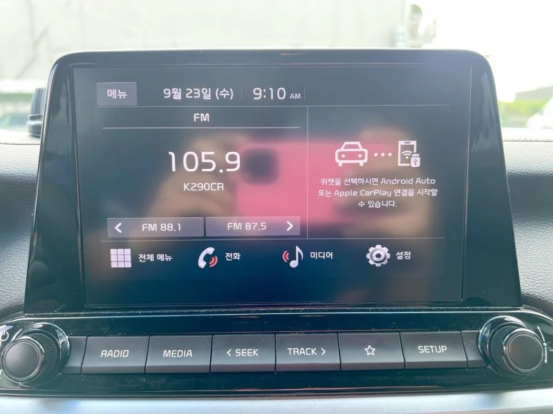 Used 2022 BLUE Kia FE image 18