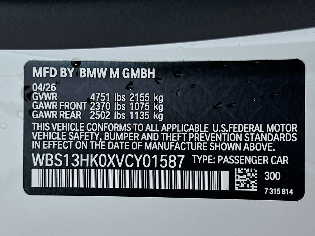 New 2027  BMW Base image 24