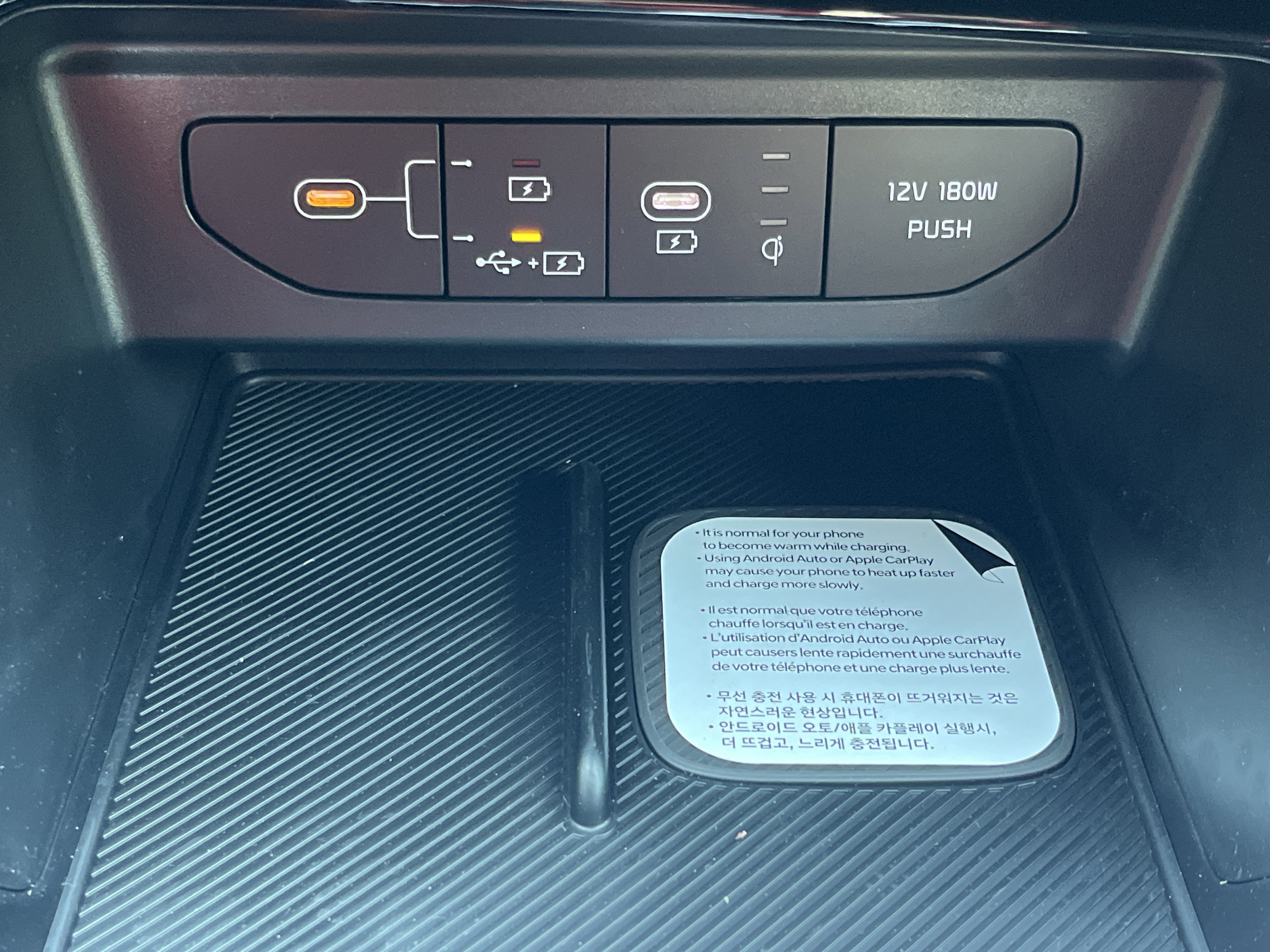 New 2026 Aurora Black Pearl Kia GT-Line FWD image 9