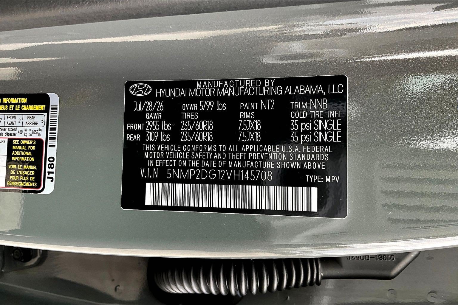 New 2027 Gray Hyundai SEL image 8