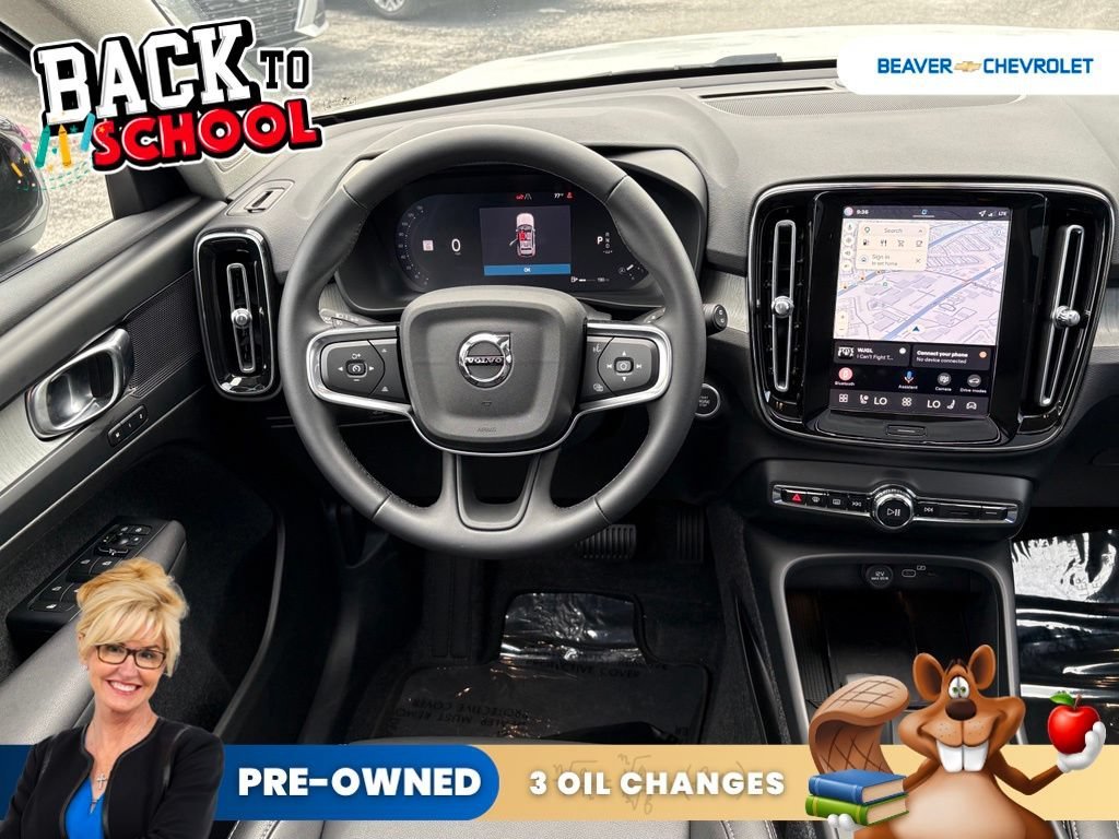 Used 2026  Volvo Core image 16