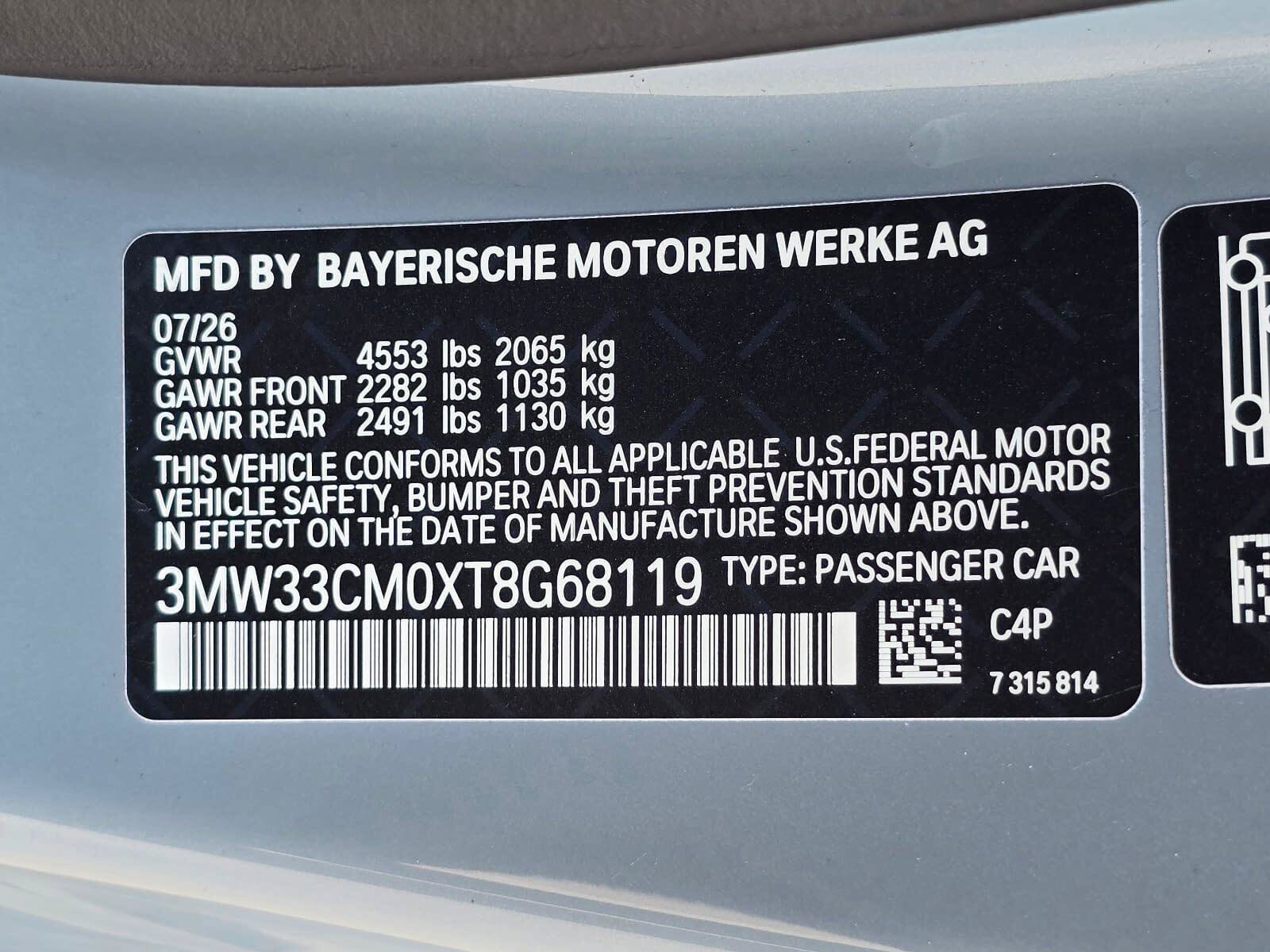 New 2026 Brooklyn Grey Metallic BMW 230i xDrive image 29