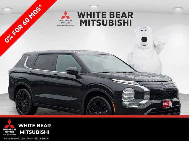 2026 Mitsubishi Outlander