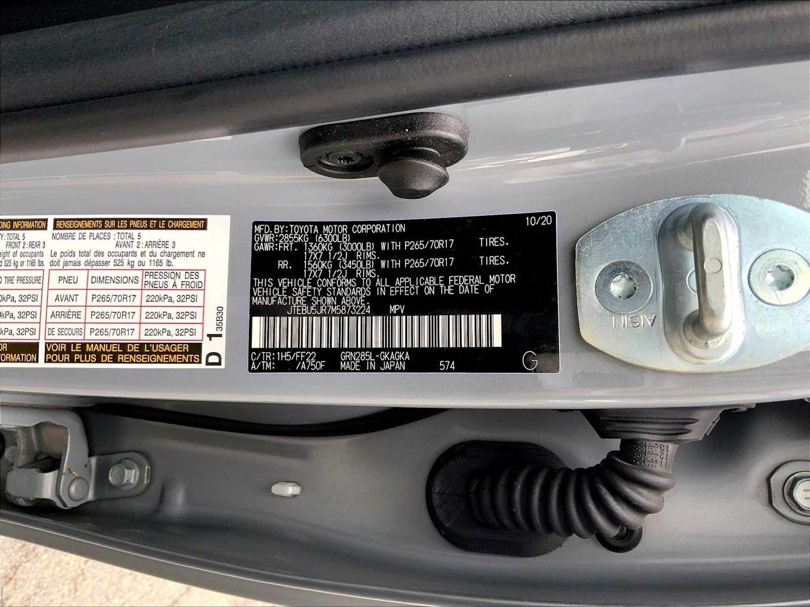 Used 2021 Cement Toyota Trail Special Edition image 36
