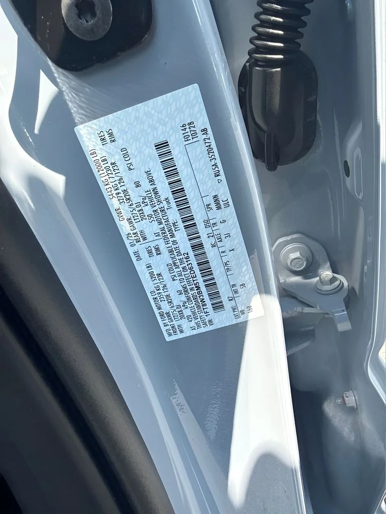 Used 2026 Gray Ford Lariat image 21