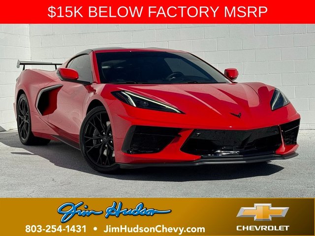 2023 Chevrolet Corvette Stingray