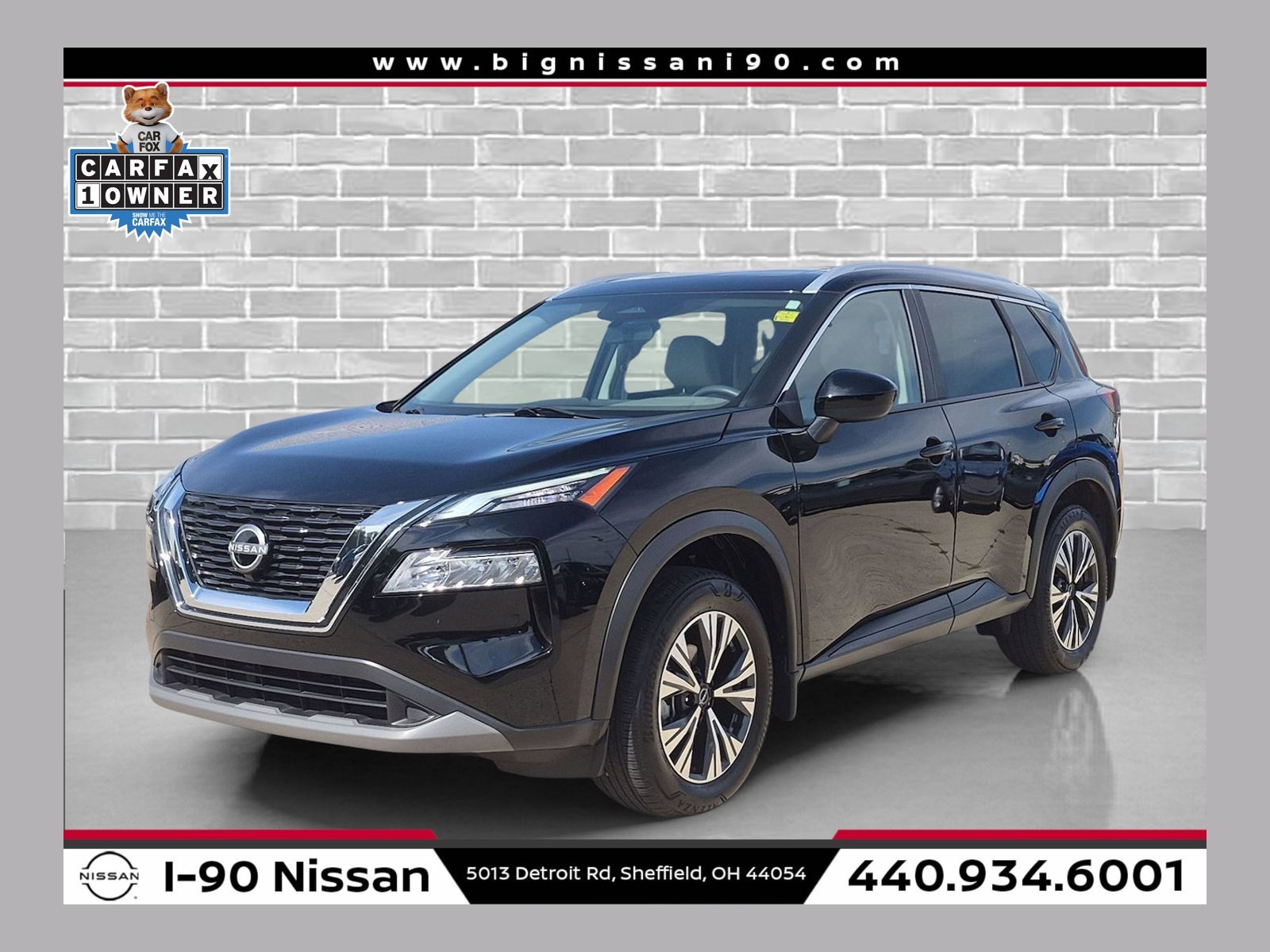 2023 Nissan Rogue