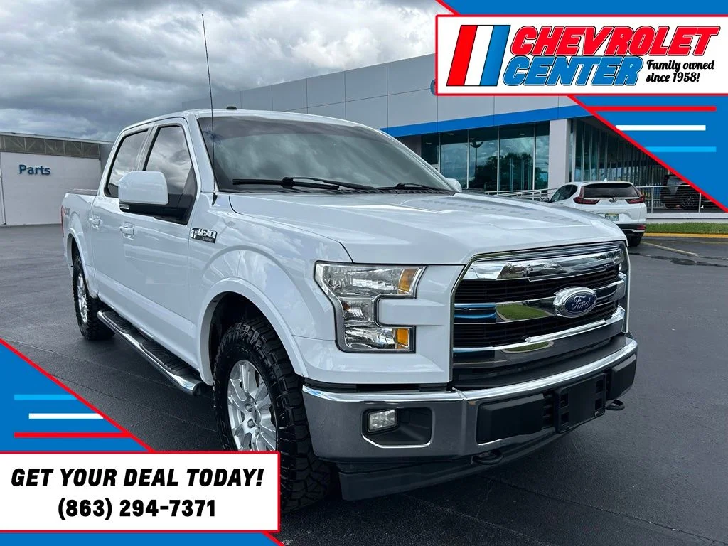 2017 Ford F-150