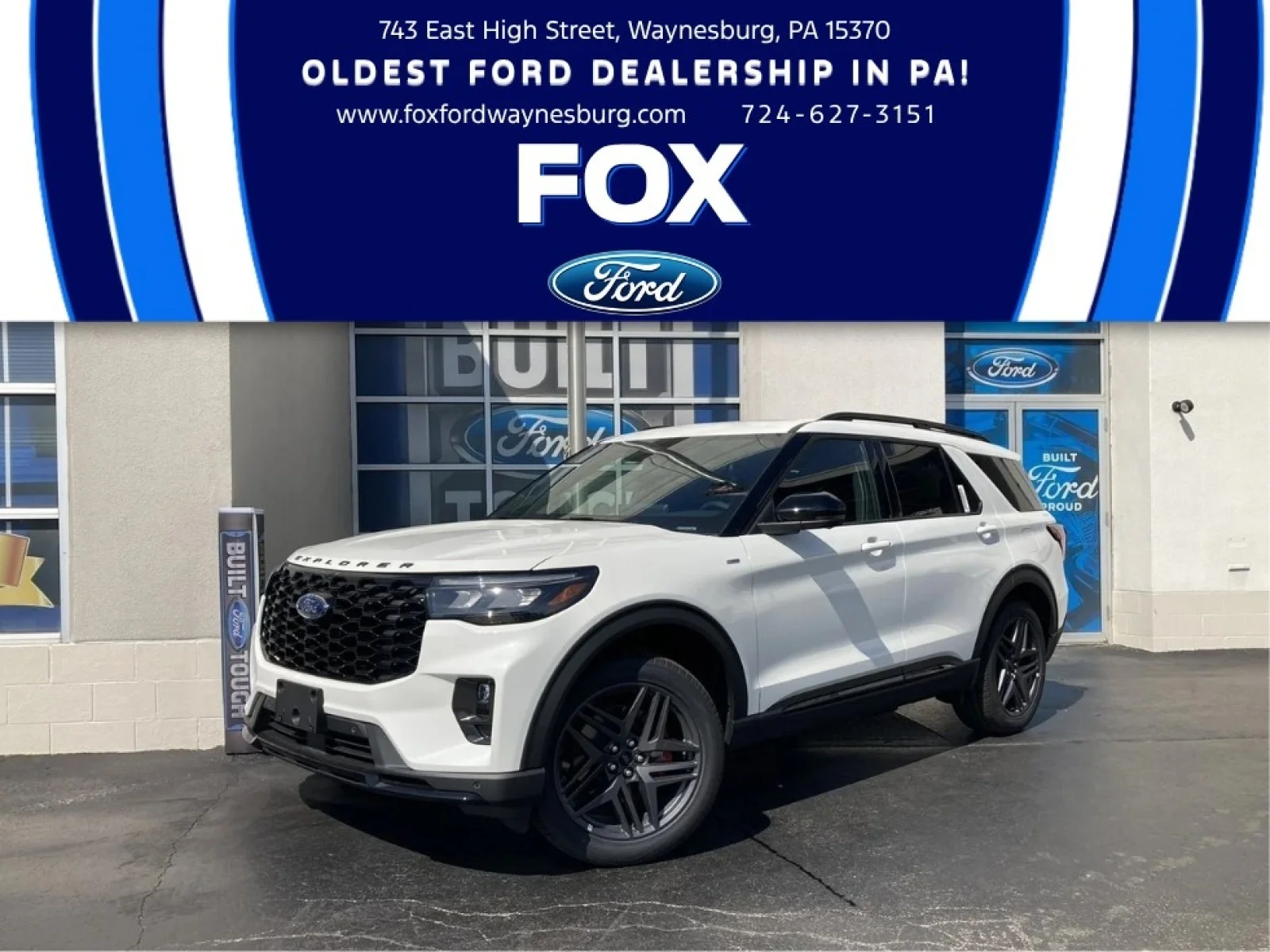 2026 Ford Explorer