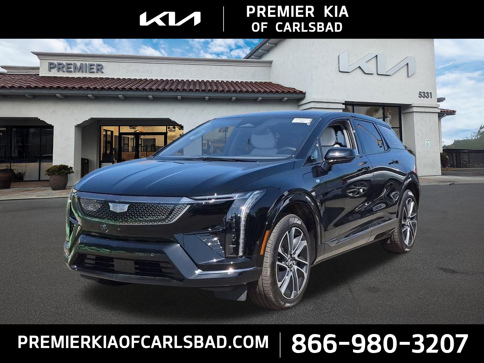2026 Cadillac OPTIQ