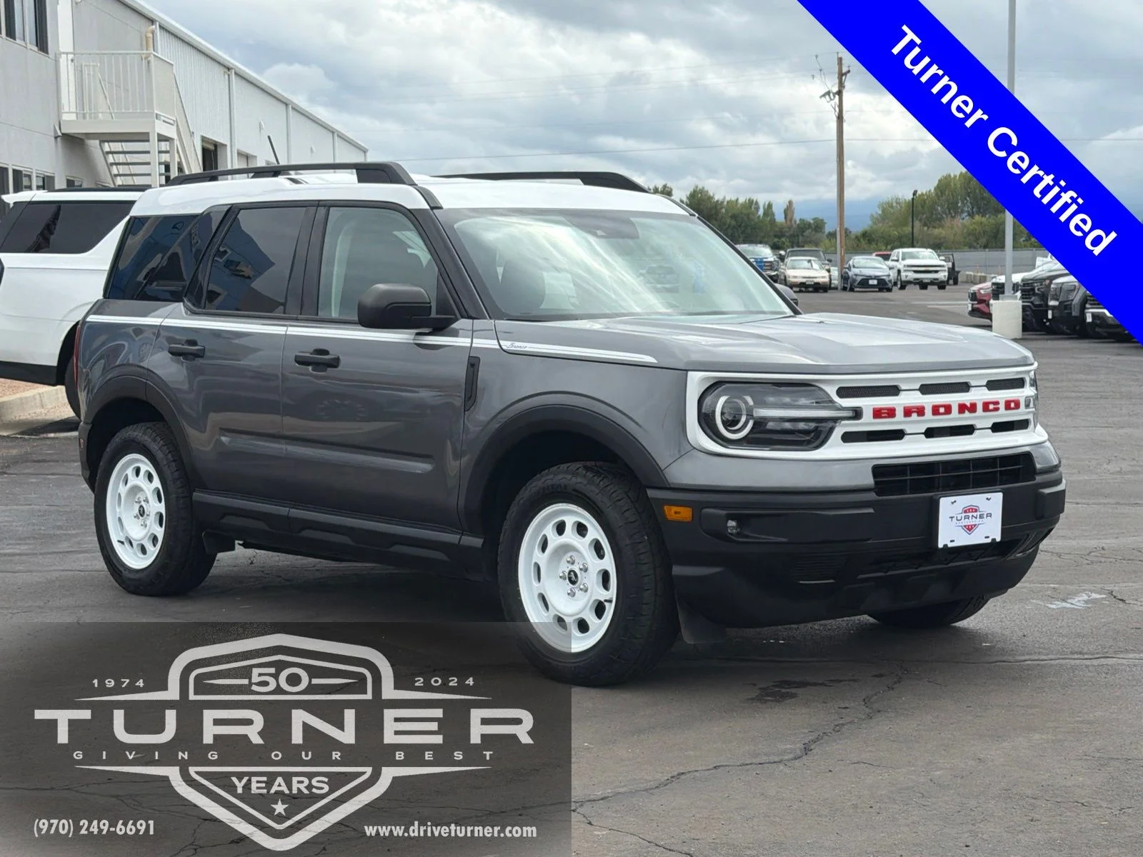 2023 Ford Bronco Sport