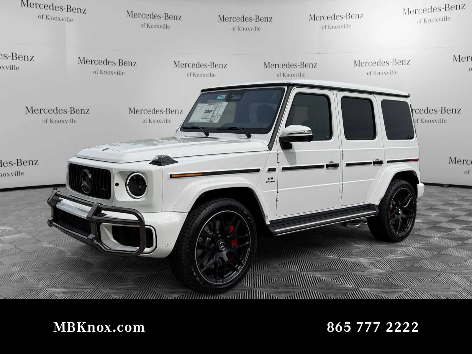 2026 Mercedes-Benz G-Class Mercedes-AMG G 63's photo