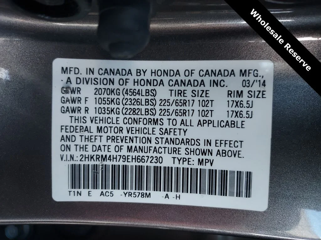 2014 Honda CR-V EX-L - Photo 23