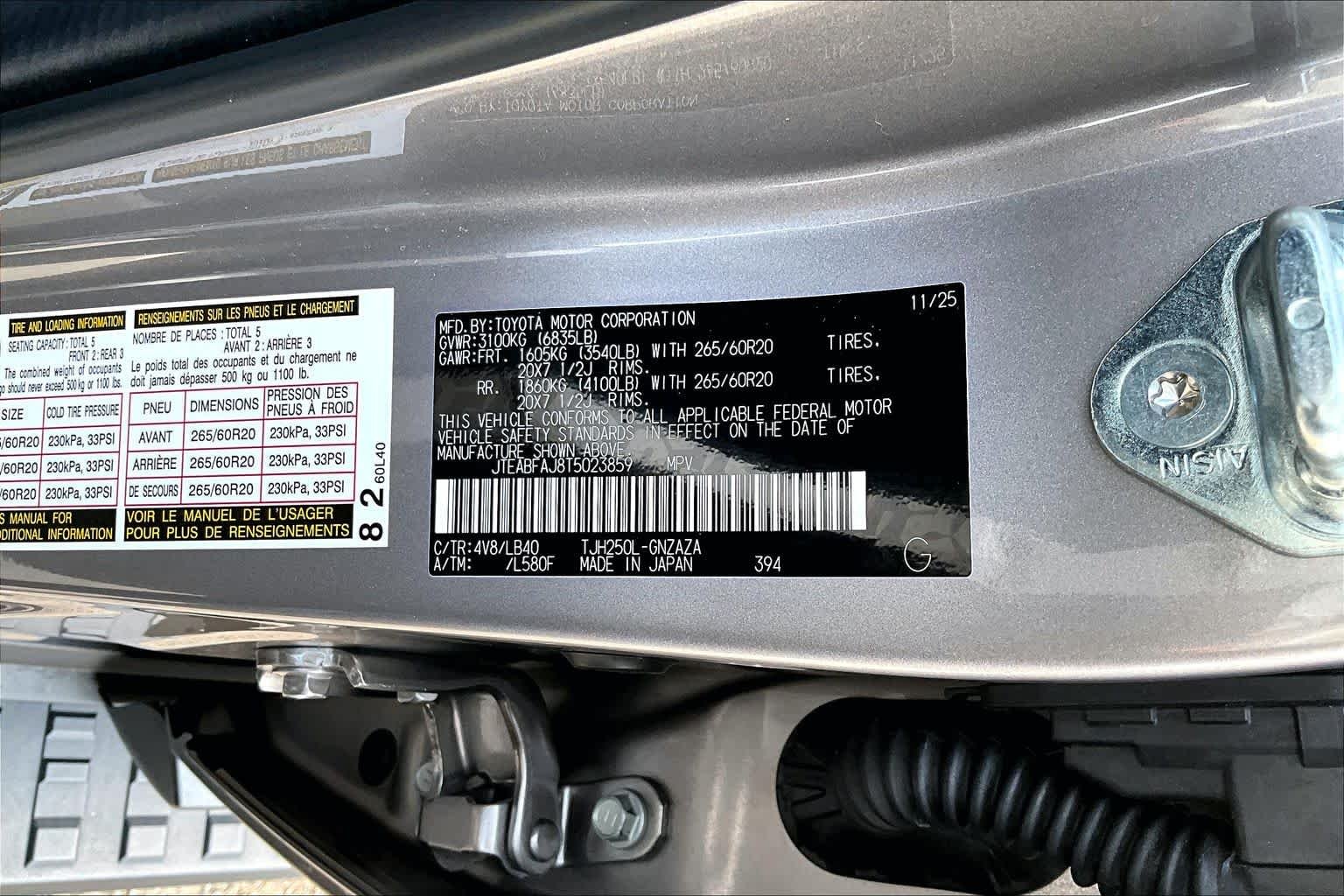 Used 2026 Meteor Shower Toyota  image 34