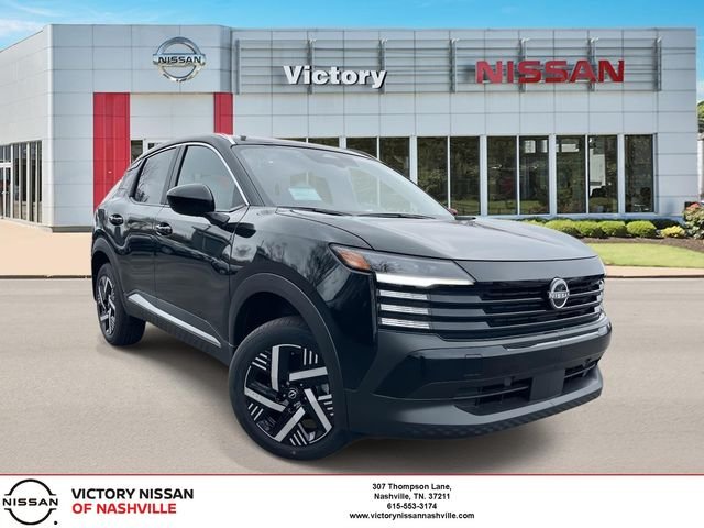 2026 Nissan KICKS