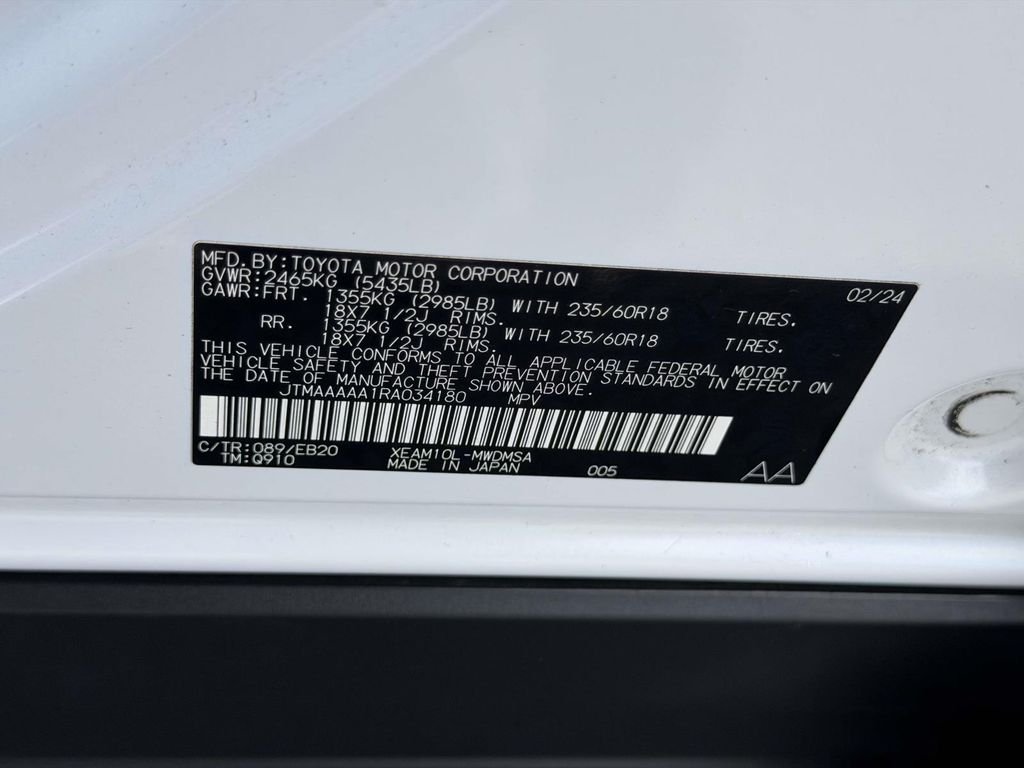 Used 2024 Beige Toyota XLE image 26