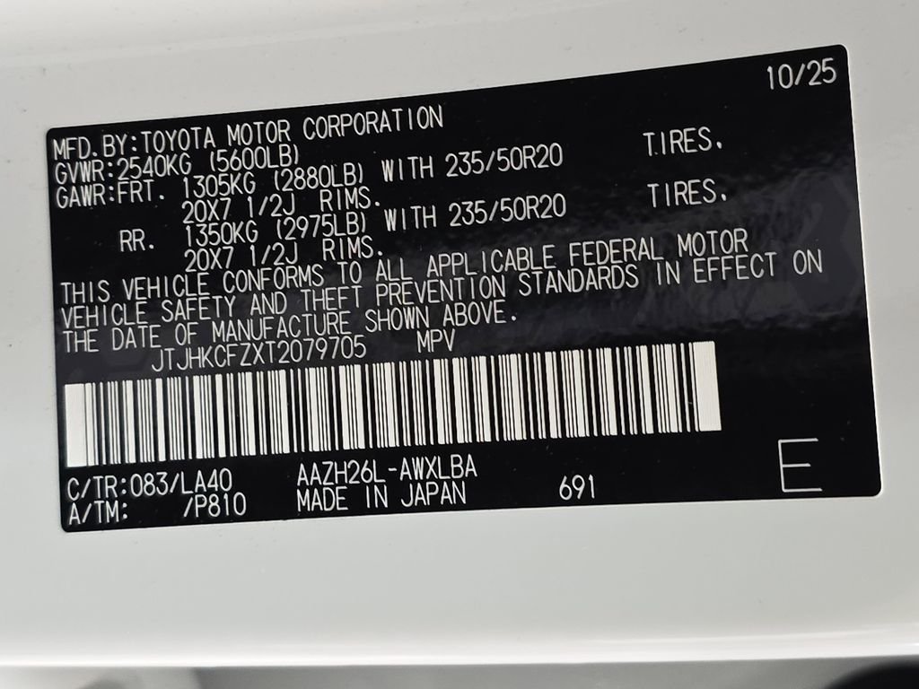 2026 Lexus NX 450h+ Luxury - Photo 35