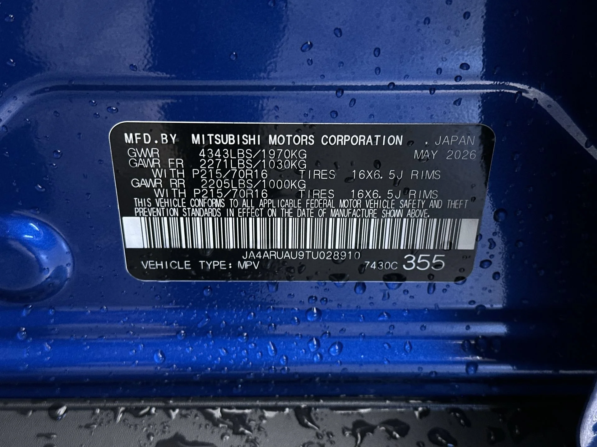 New 2026 Octane Blue Metallic Mitsubishi S image 13