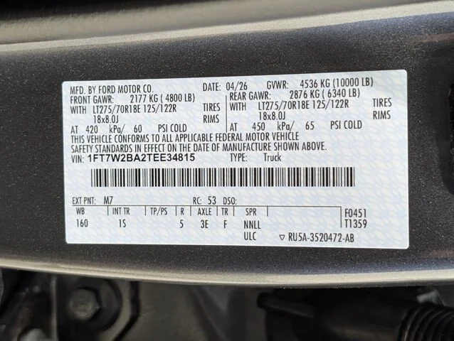 New 2026 Carbonized Gray Metallic Ford F-250® XL image 69