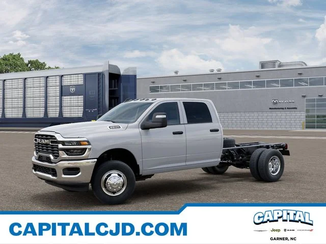 New 2026 Bright White Clearcoat RAM Tradesman image 1