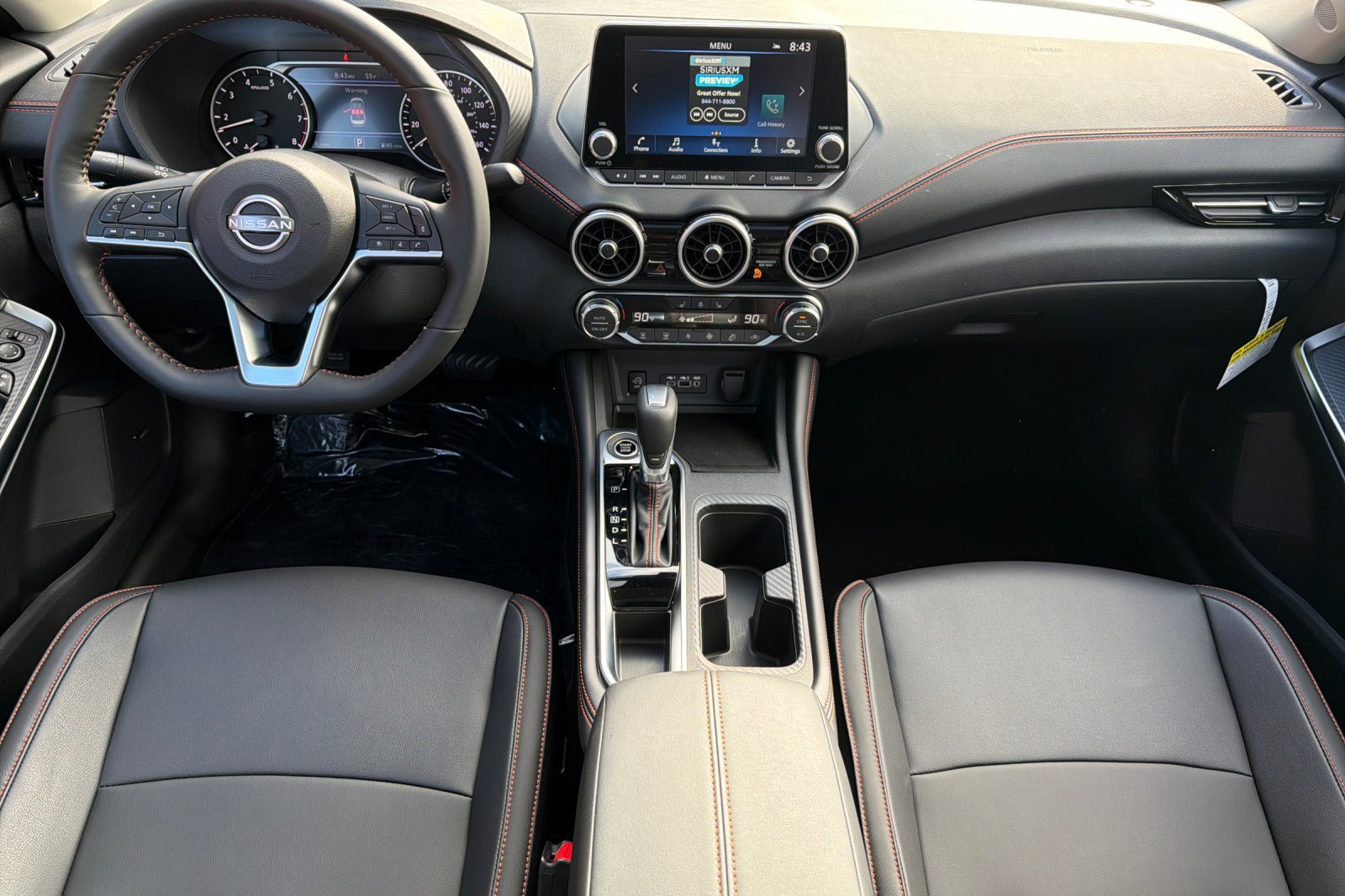 New 2025 Atlantic Gray Metallic/Super Black Nissan SR image 10