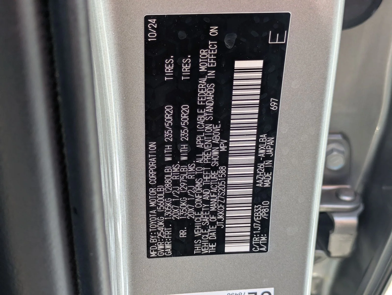 Used 2025 Atomic Silver Lexus NX 450h+ F SPORT Handling image 27