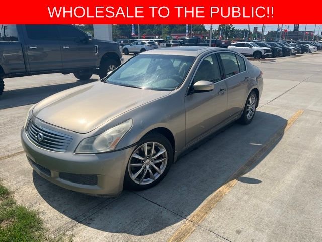 Used 2009 Beige INFINITI Journey image 1