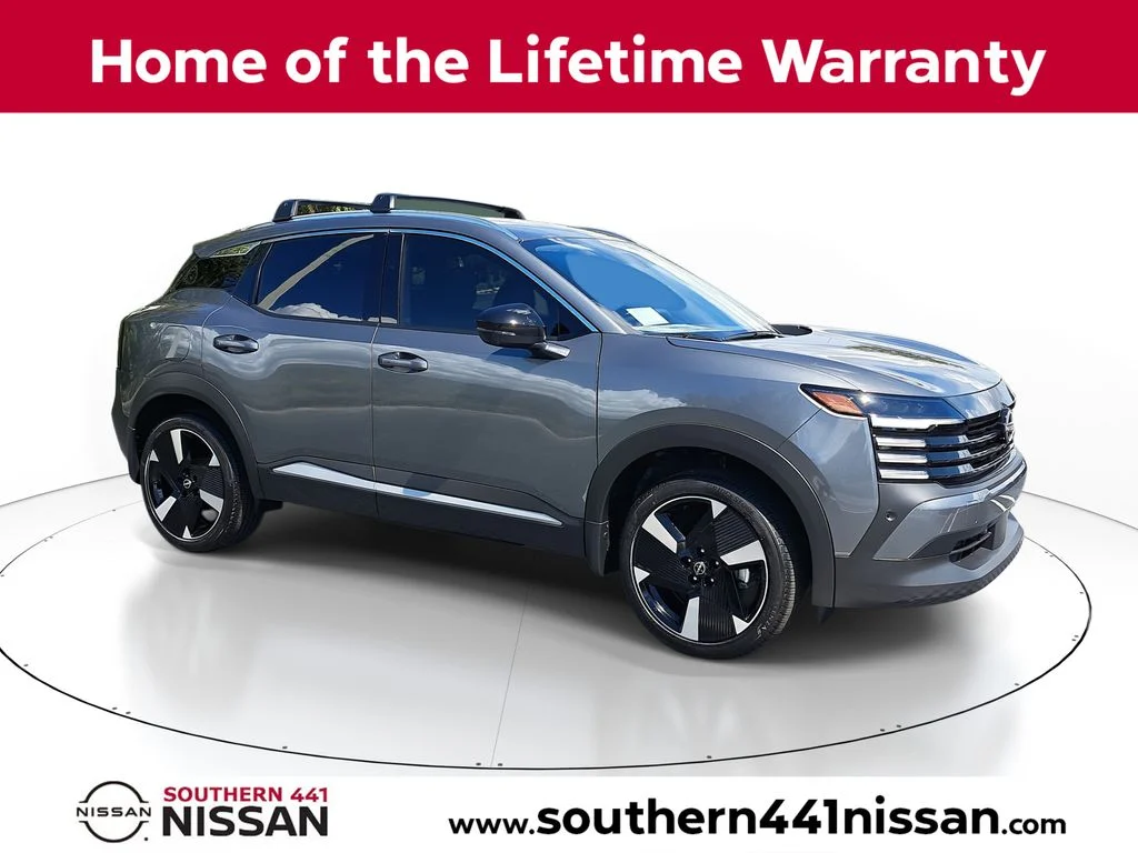 2026 Nissan KICKS