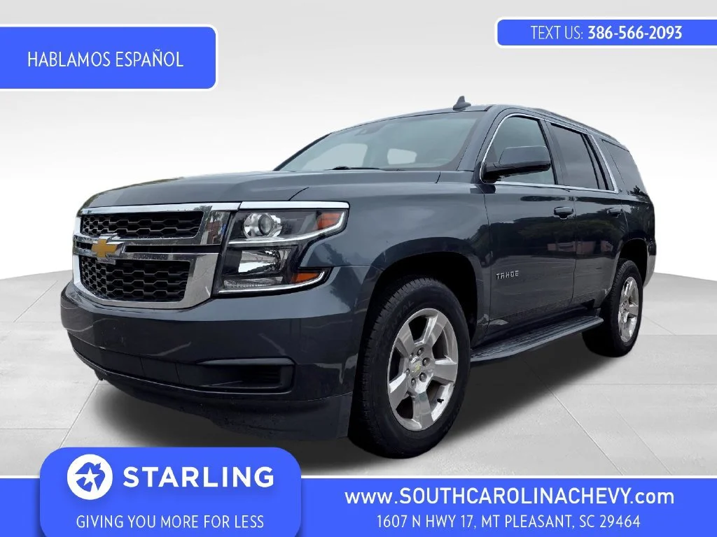 2020 Chevrolet Tahoe