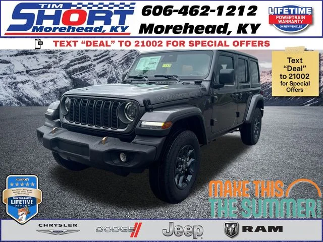 2026 Jeep Wrangler 85th Anniversary Edition