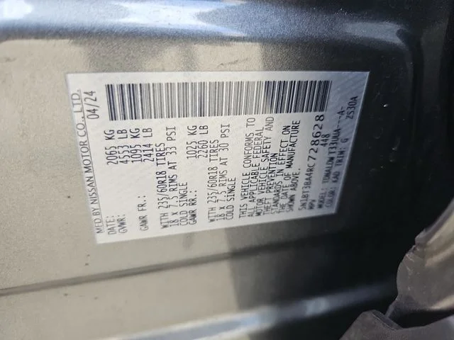 Used 2024 Gray Nissan SV image 32