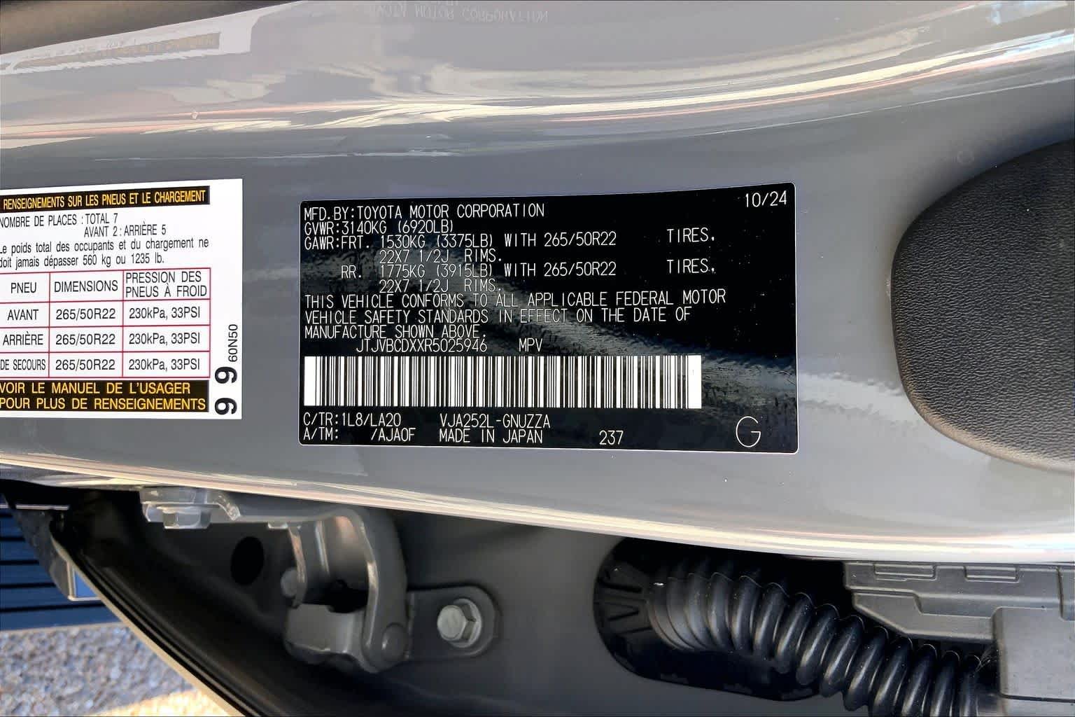 Used 2024 Incognito Lexus Luxury+ image 36