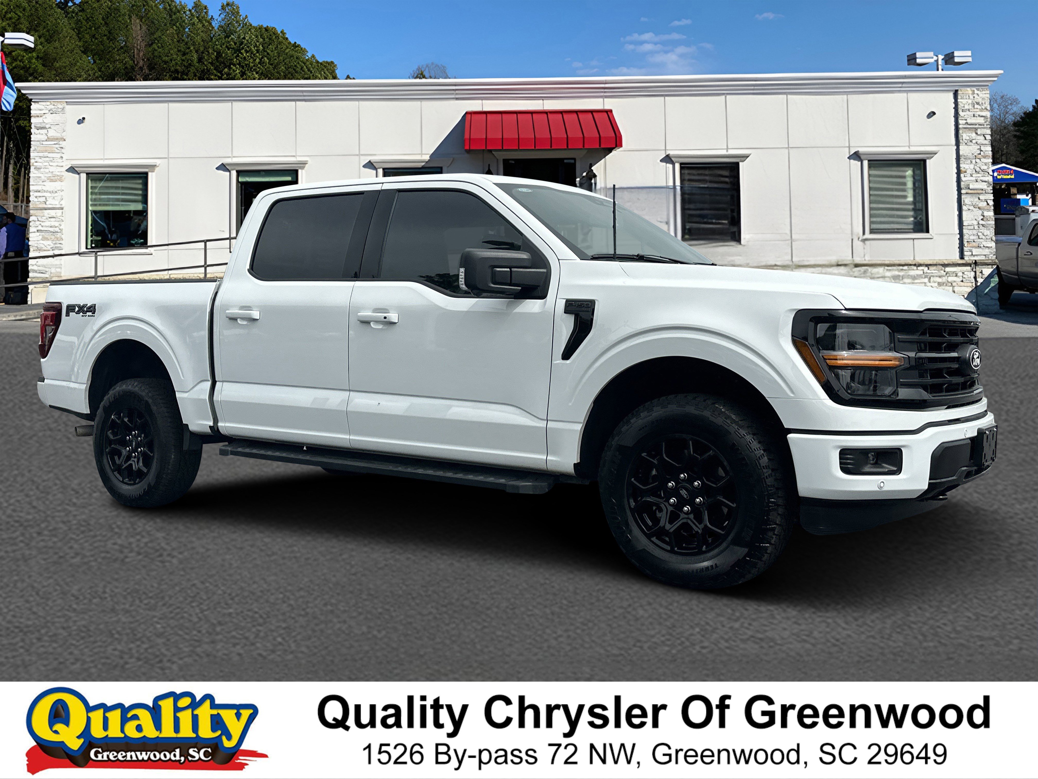 Used 2024 OXFORD WHITE Ford XLT image 1