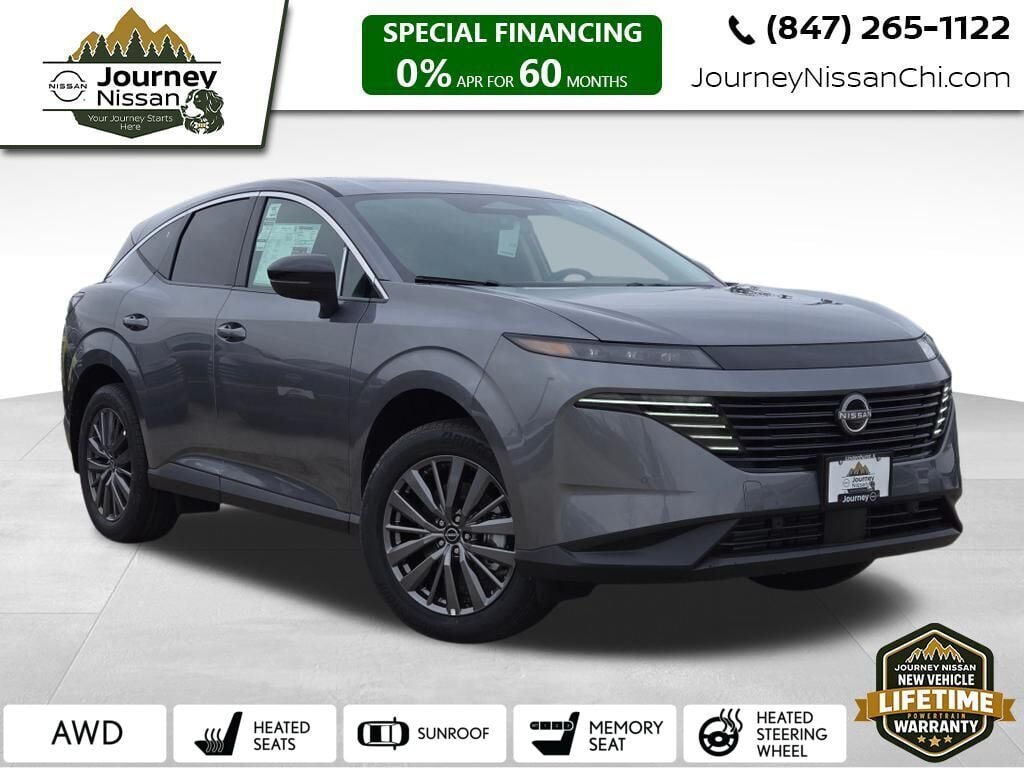 2026 Nissan Murano SL