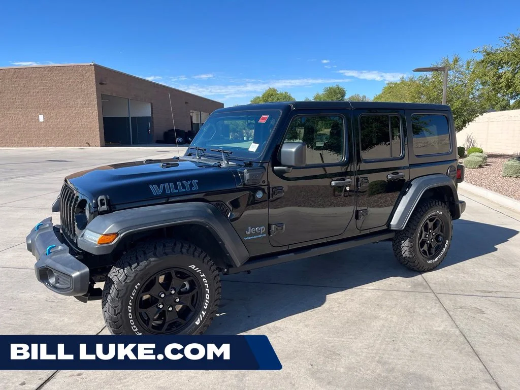 2023 Jeep Wrangler 4xe