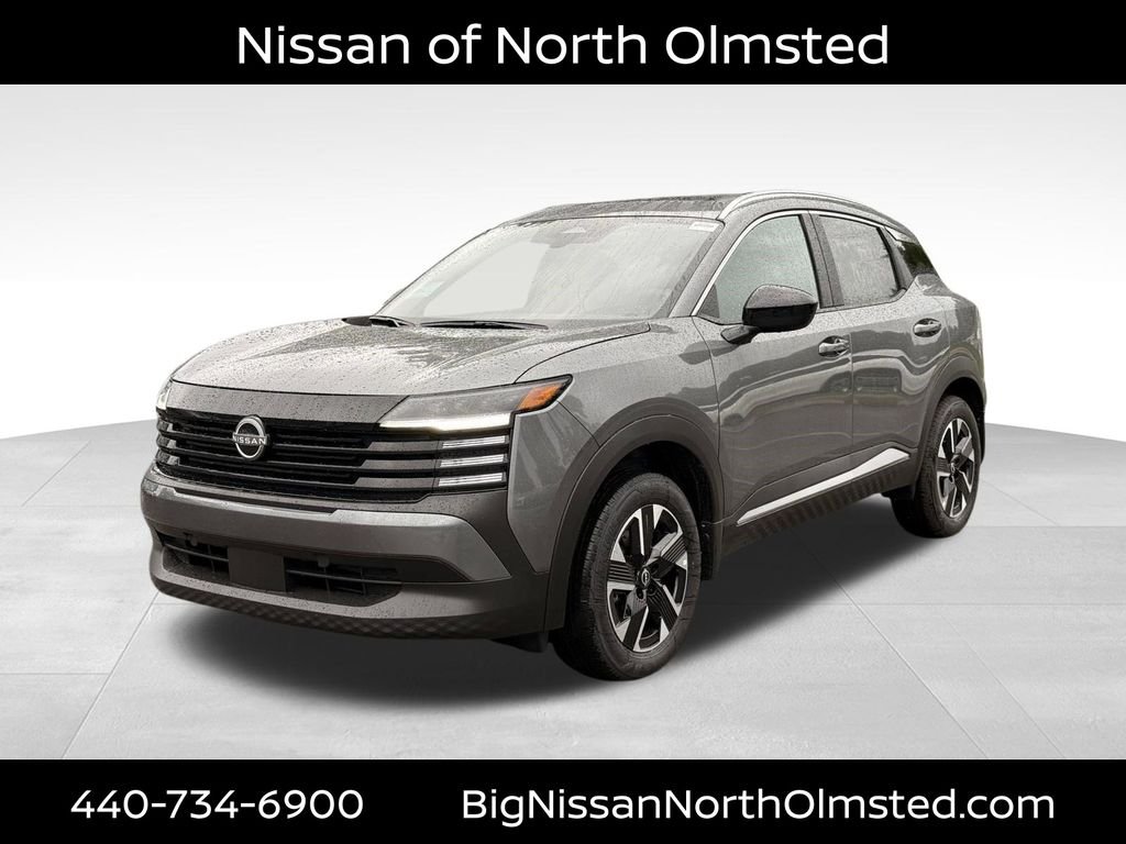 2026 Nissan KICKS
