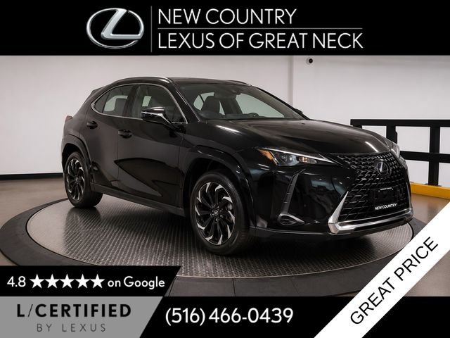 Used 2023 Black Lexus 250h Premium image 1