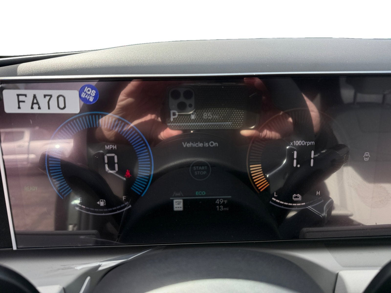 New 2026 Amazon Gray Hyundai SEL AWD image 11