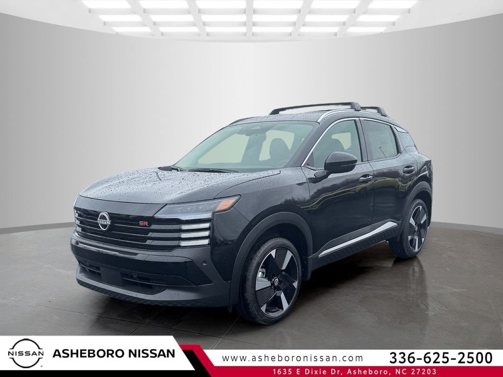 2026 Nissan KICKS