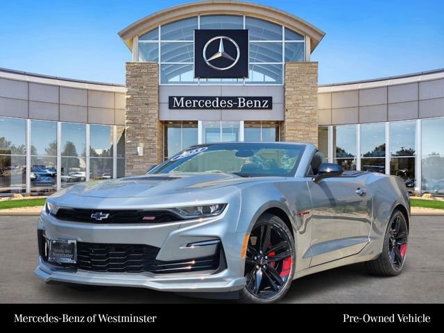 2023 Chevrolet Camaro