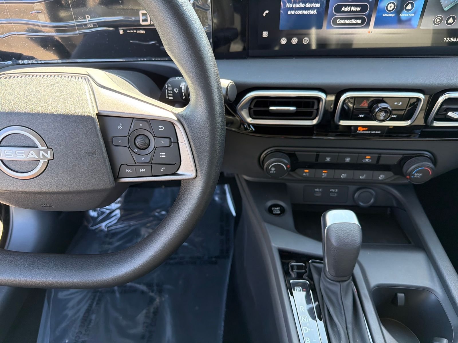 New 2026 Nissan Sentra S 4D Sedan