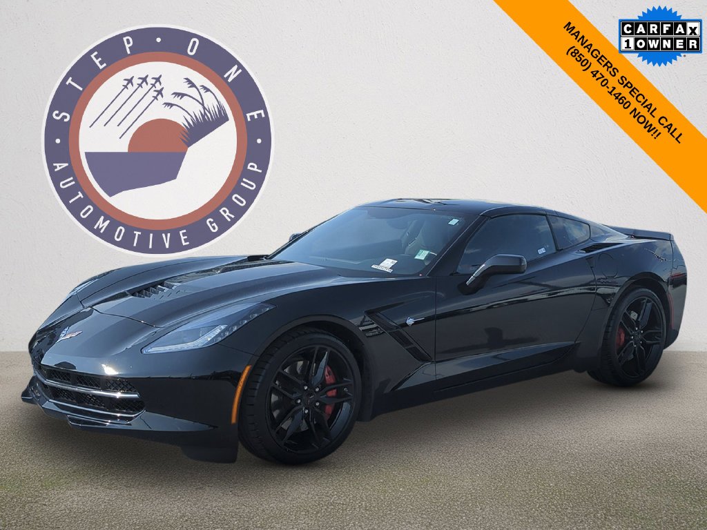 2017 Chevrolet Corvette