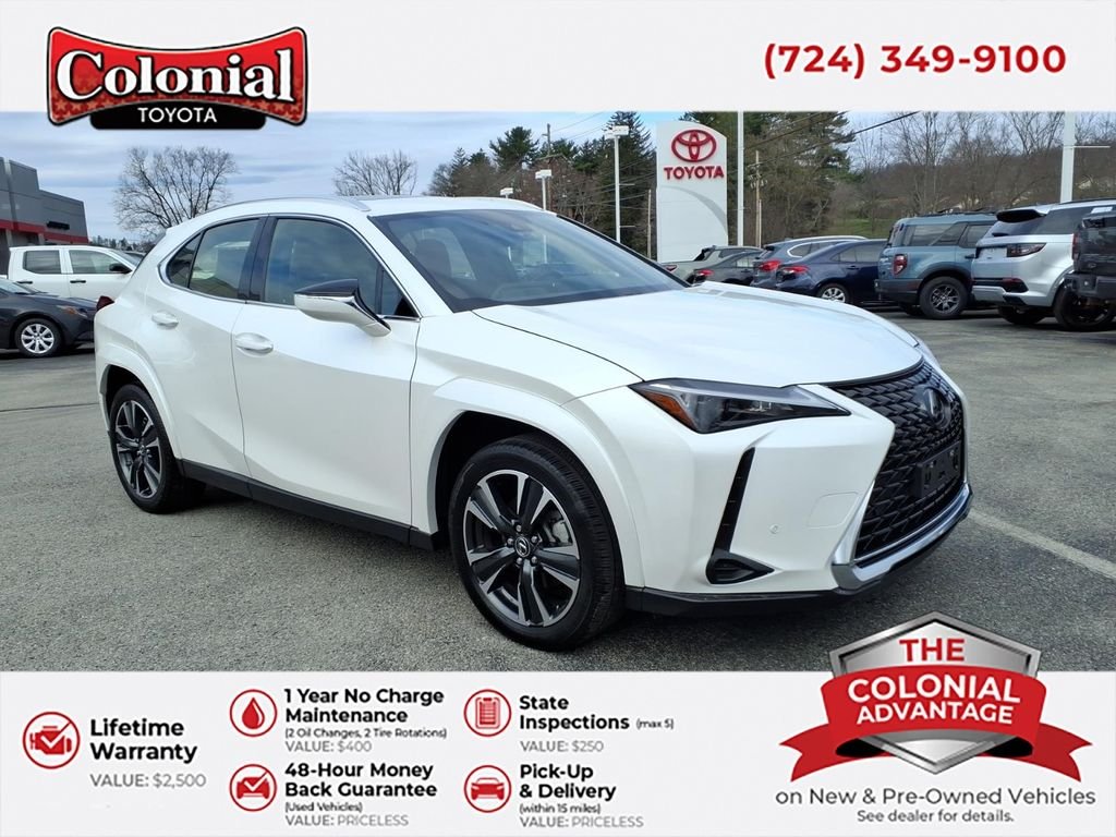 2023 Lexus UX 300h 250h Premium AWD's photo